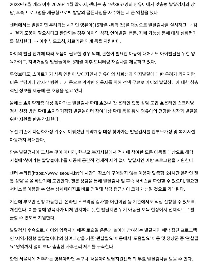 인쇄하기_2.jpg